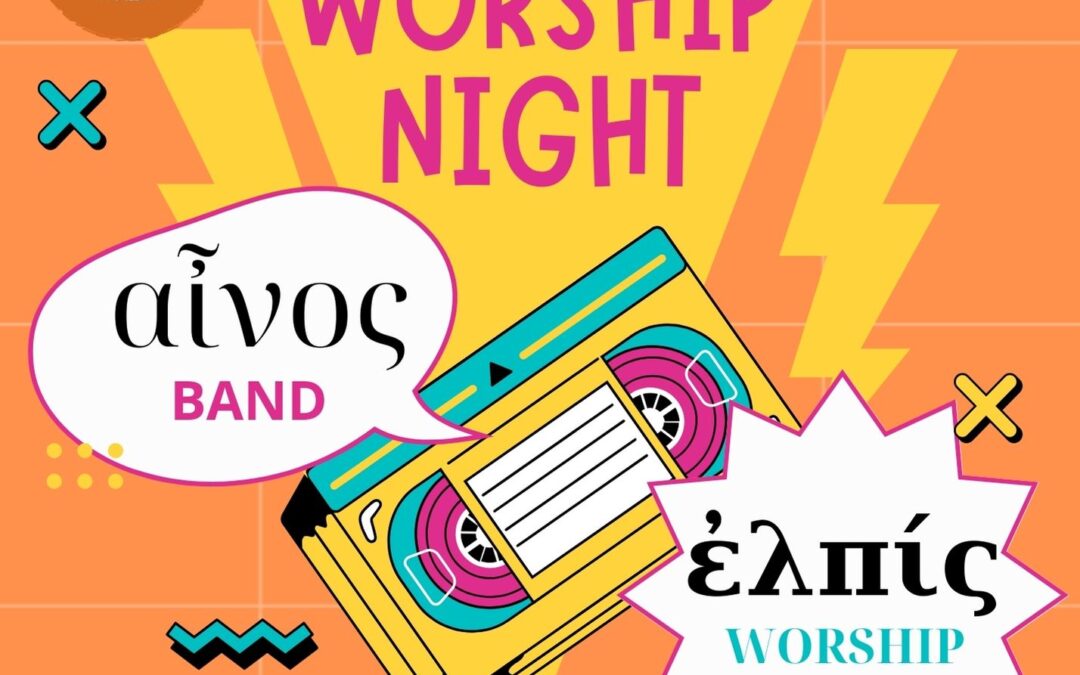 Worship Night